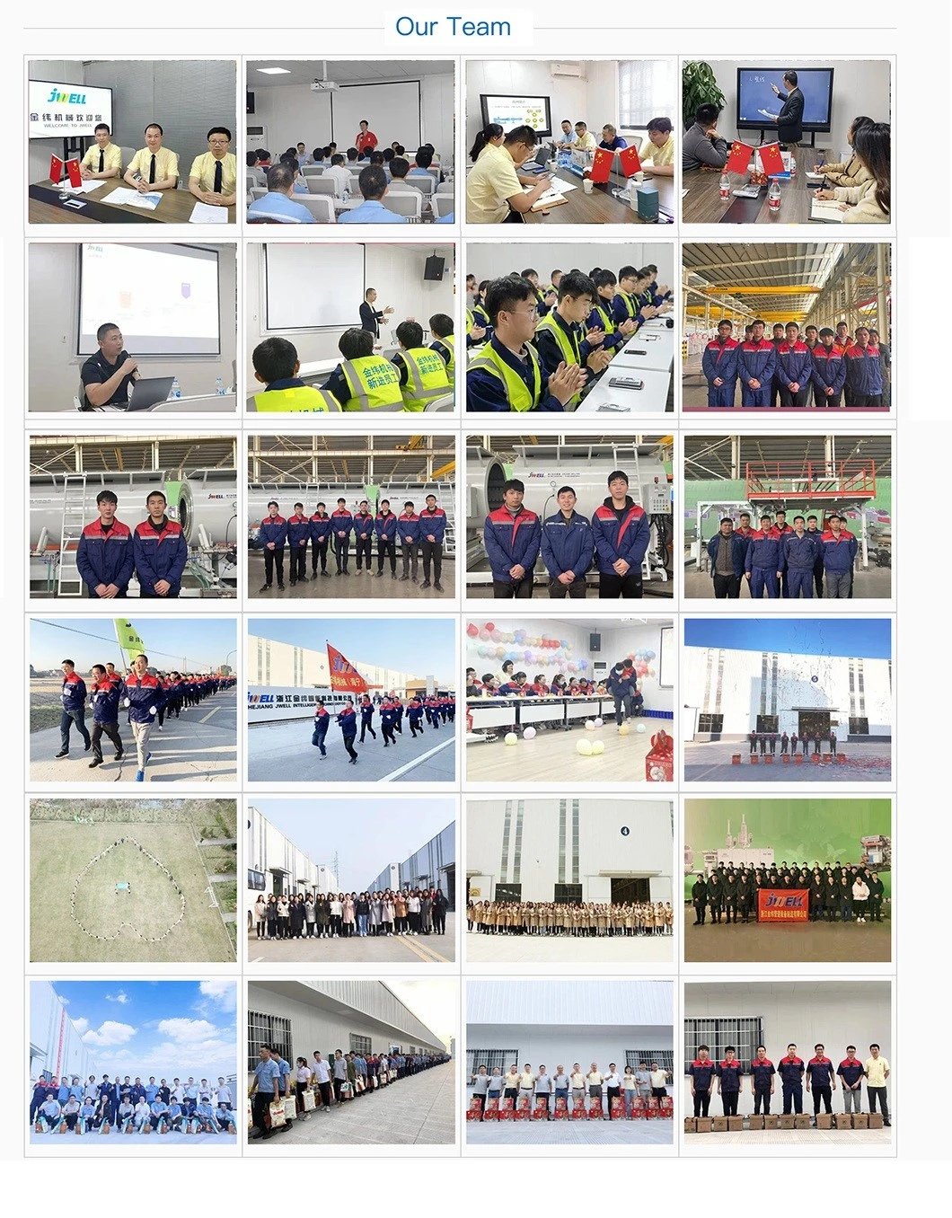 JWELL COMPANY JWELL COMPANY