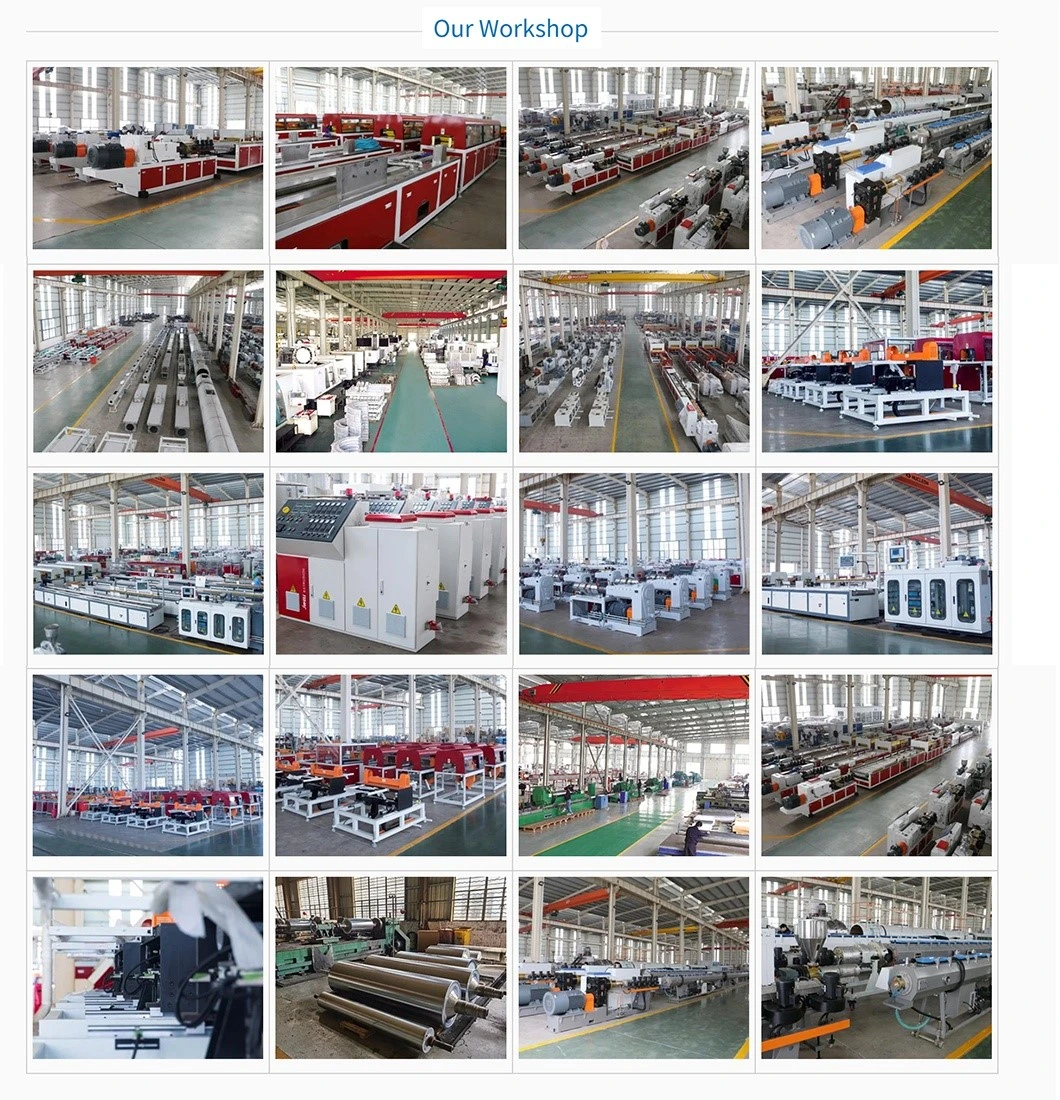 JWELL COMPANY JWELL COMPANY